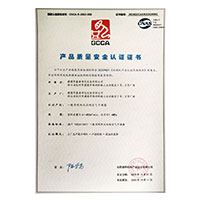 啊啊啊逼逼好爽高潮不断>
                                      
                                        <span>农村大骚逼产品质量安全认证证书</span>
                                    </a> 
                                    
                                </li>
                                
                                                                
		<li>
                                    <a href=